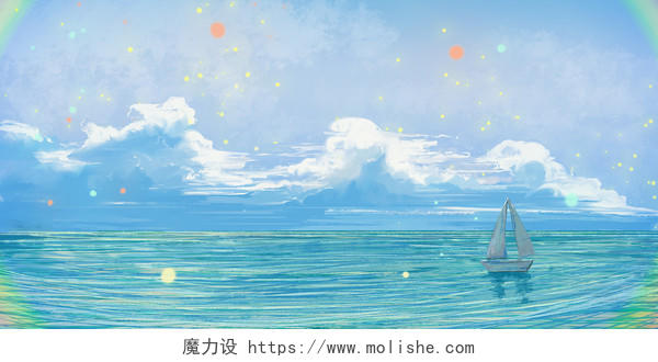 唯美清新手绘蓝色航海日夏天夏日大海海洋帆船远航航海日风景原创插画素材背景